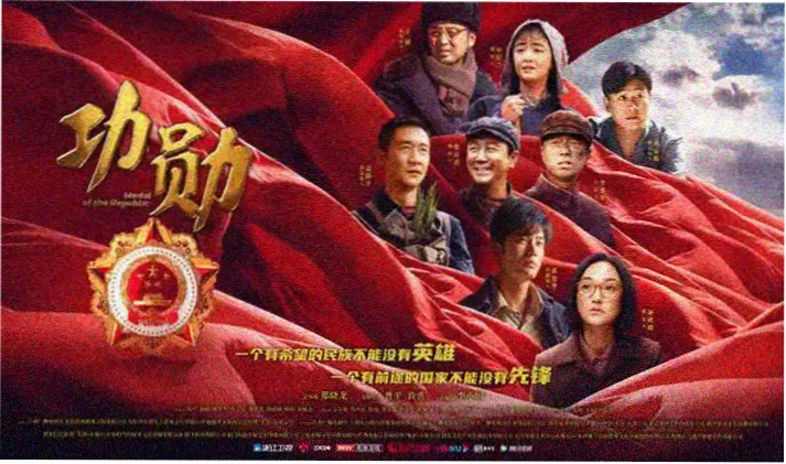 大片在线观看轮播图